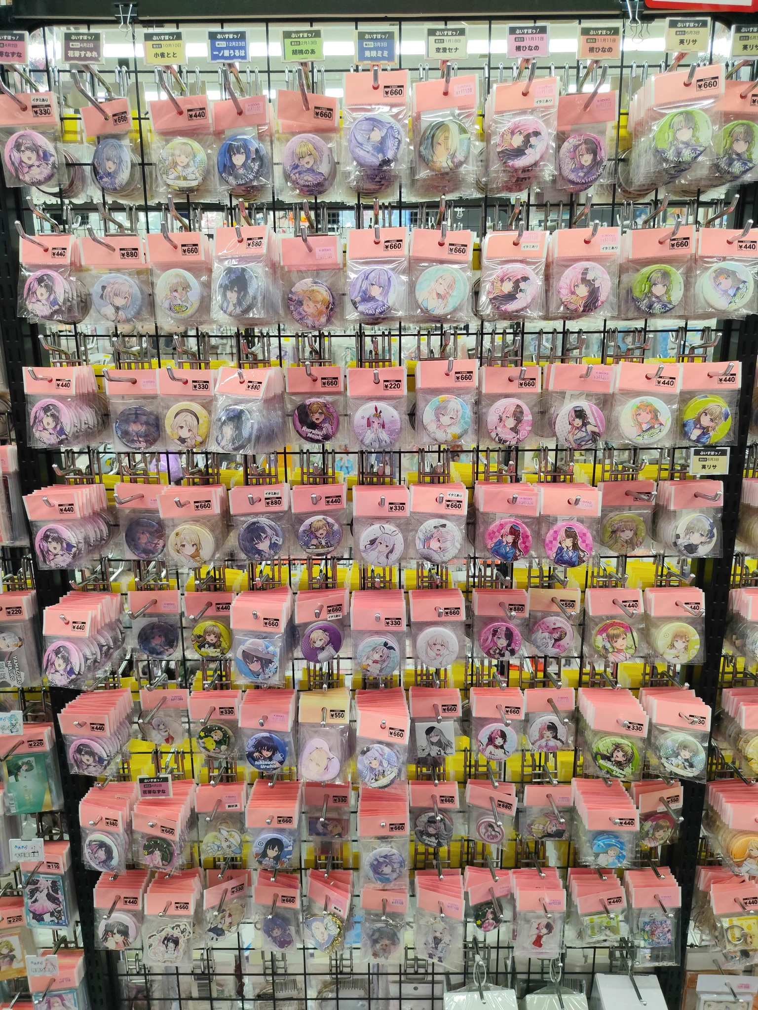 K-BOOKS 大阪なんば壱番館 3F部門（ジャンル5） on X: 