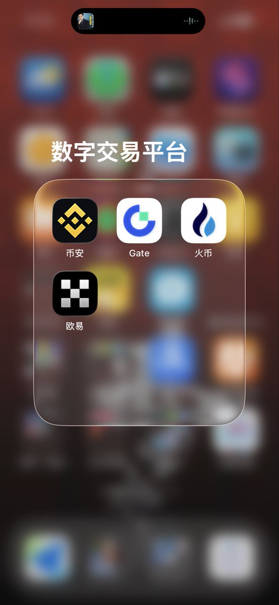dashusu618's tweet photo. 坏消息：海波的Coinex也停止运营了

好消息：我早就退出来了
#Coinex #交易所 https://t.co/ykaQlAu8dL