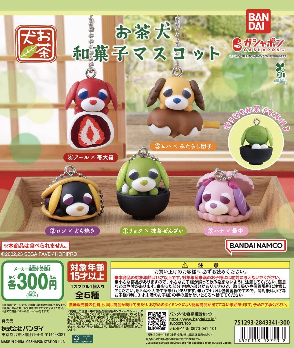 C-pla サンピアザ新さっぽろ店【公式】 on X: 