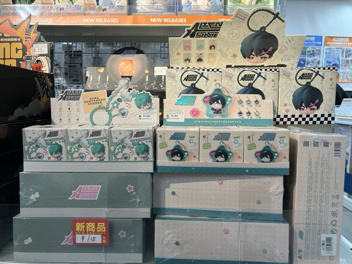 あみあみ池袋店 على X: 