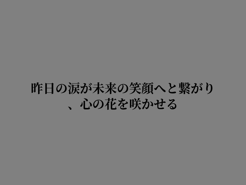 Iv10101's tweet photo. 光の調べ https://t.co/tMh2HJYtXT