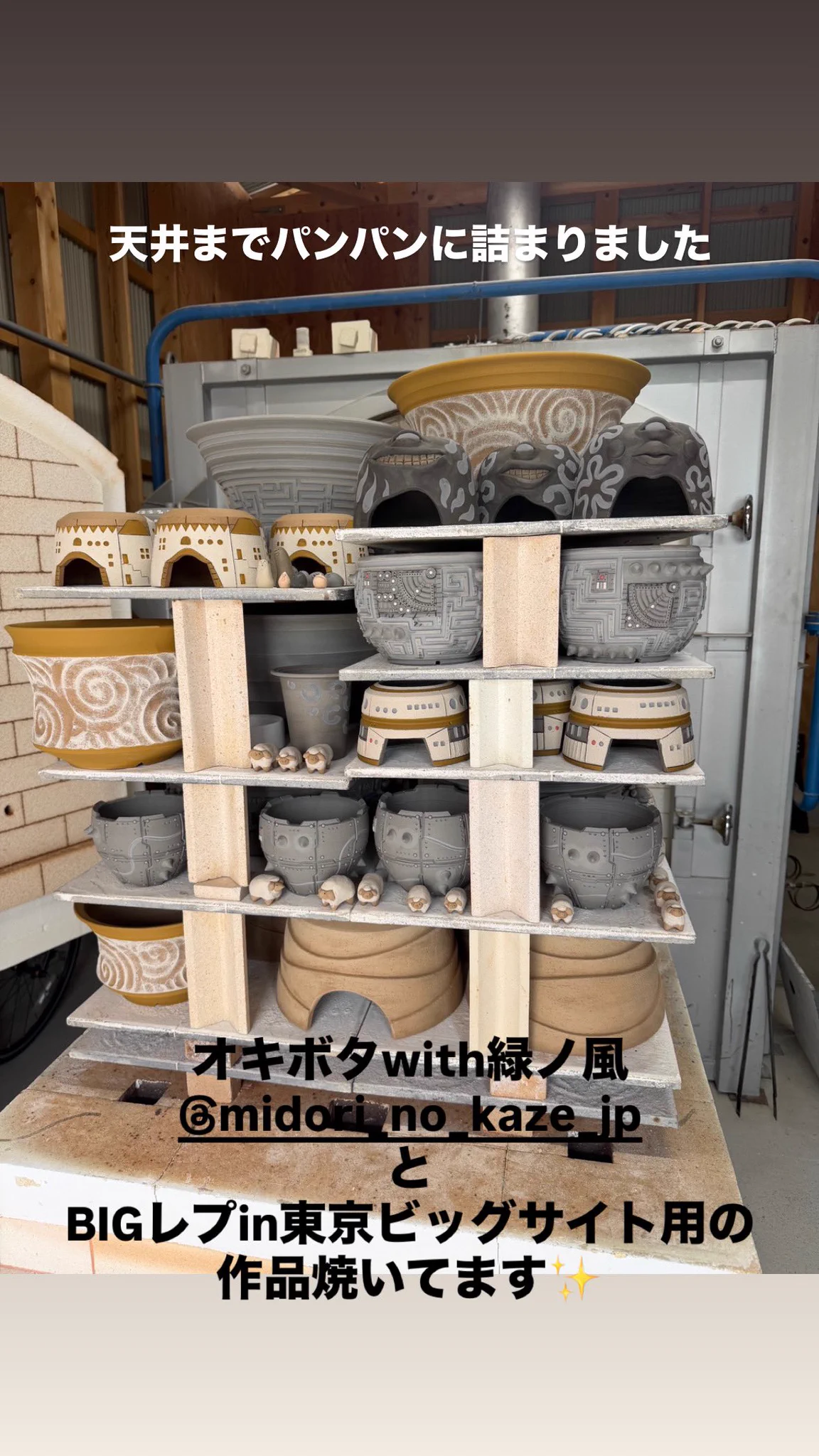 HSOxApvbQAAU_f7?format=webp&