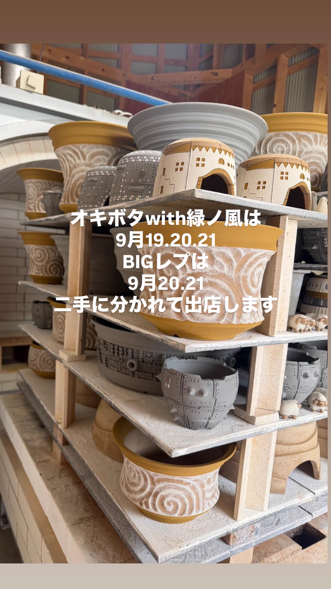 HSOxApxaIAARmJ8?format=webp&