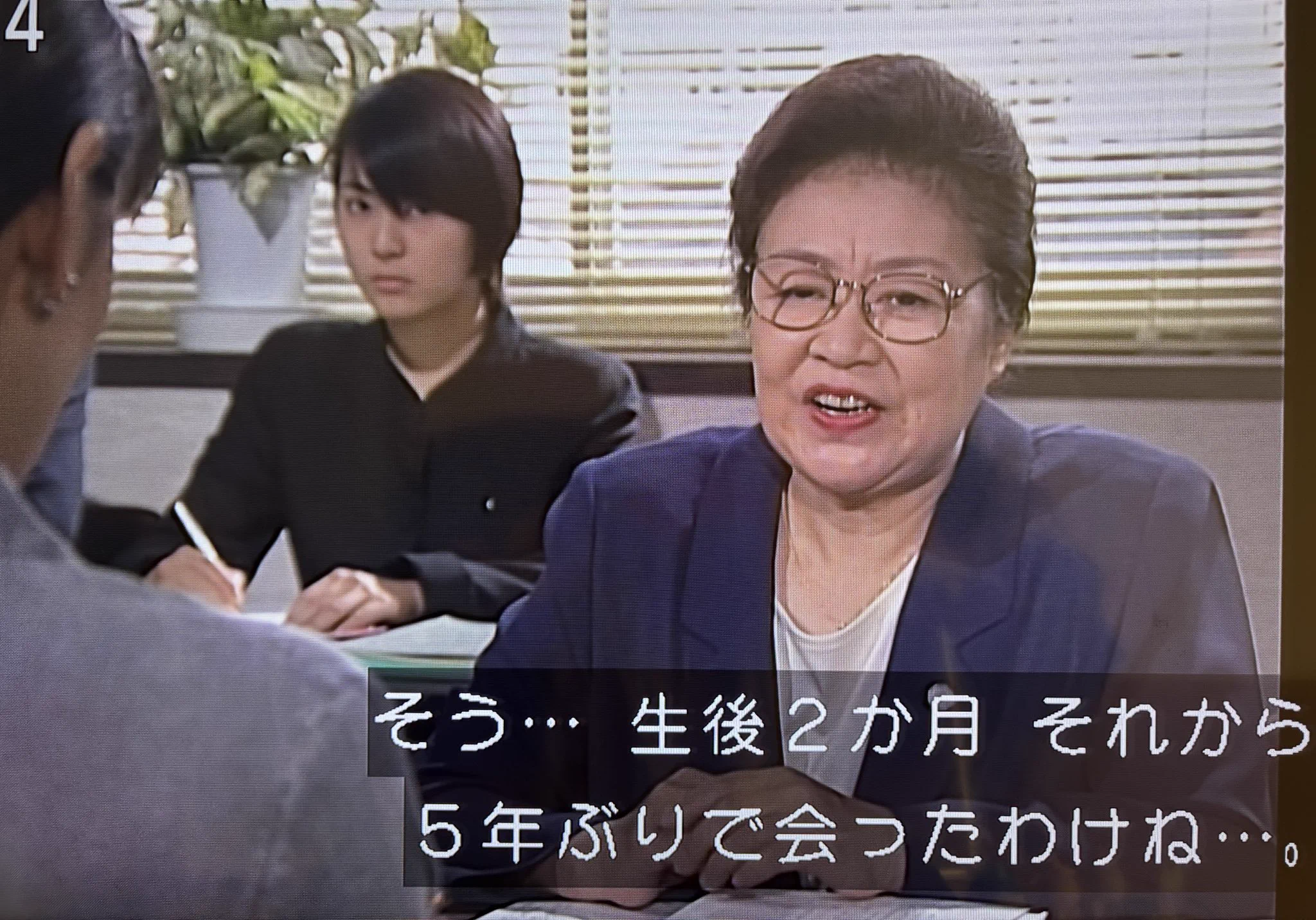 公の場での発言・インタビュー報道記録