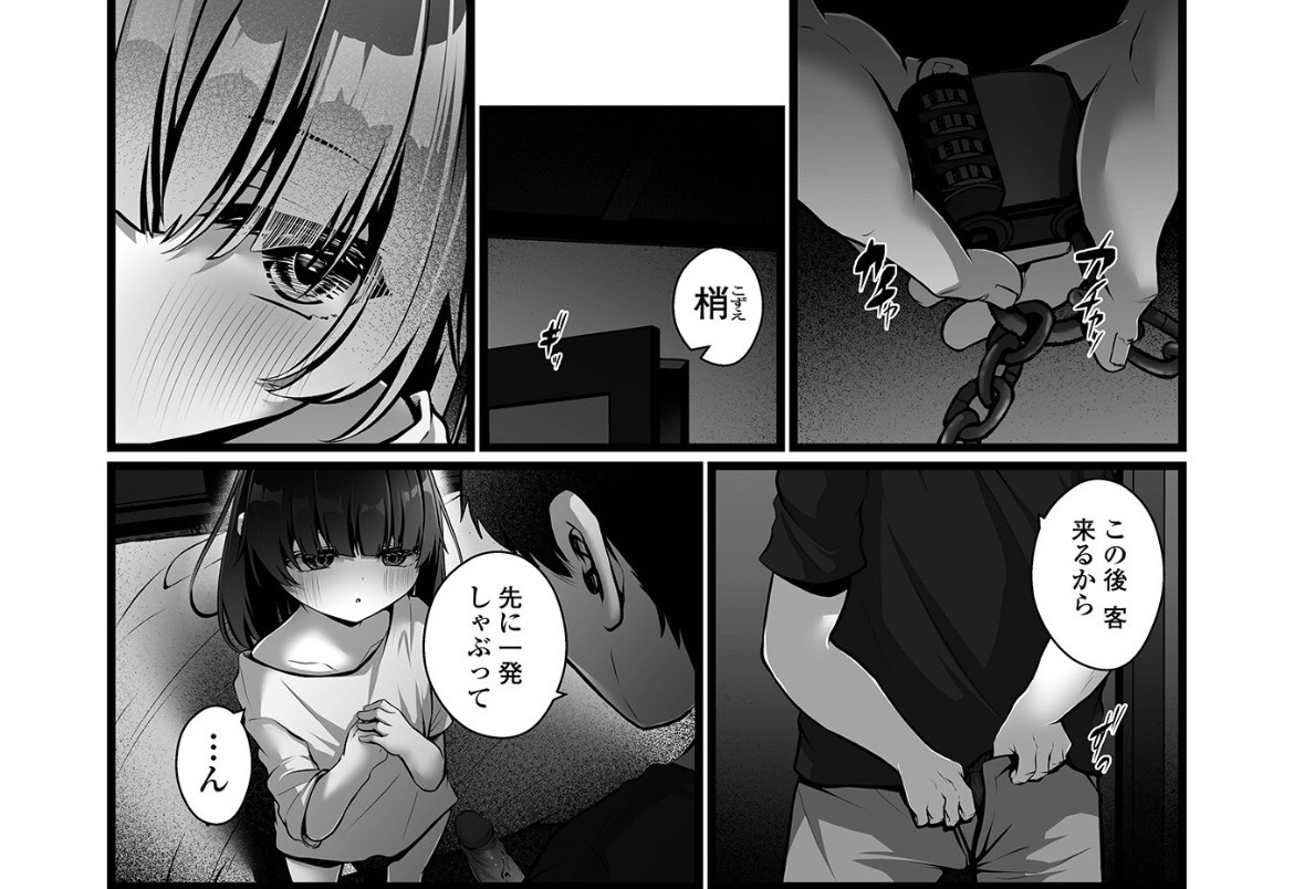 SuriiOrtiz's tweet photo. 先の一発 https://t.co/9QakT2wk2C