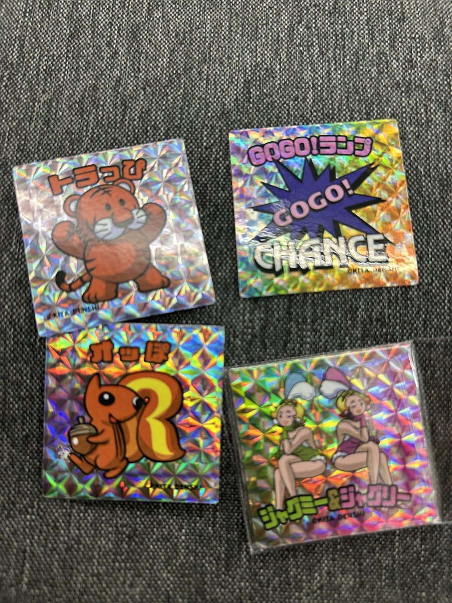 lily7_77's tweet photo. 残り2個だった😥探しに行こうかな？🤔 https://t.co/7A7LlD9Mob