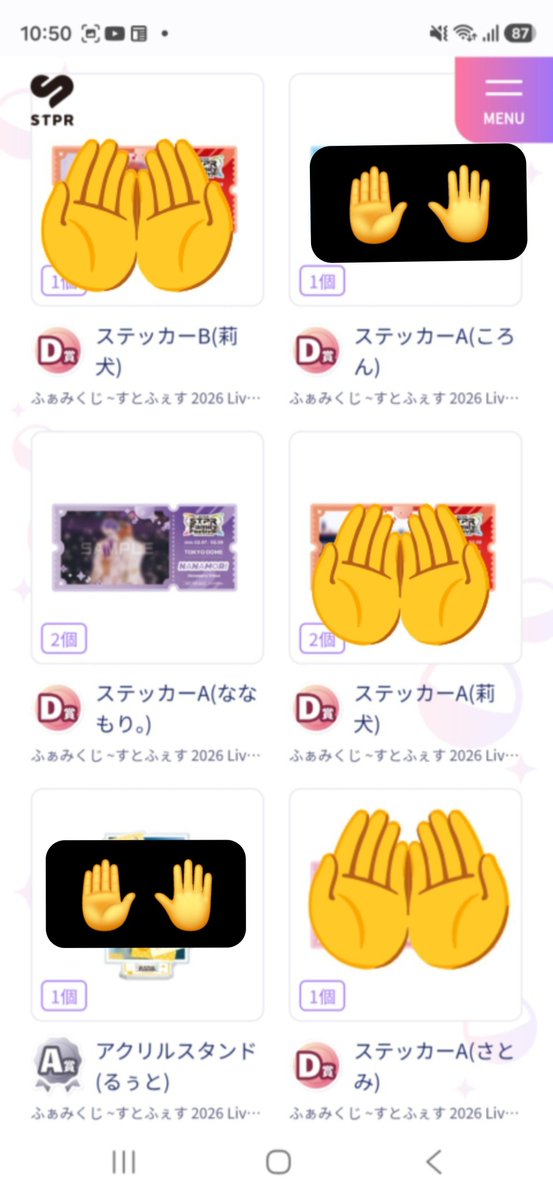 yume__ja's tweet photo. 譲　画像のもの
求　🍓🩷のグッズ or 買取(PayPay)値段の提示お願いします
アクスタは同種交換又は買取でお願いします。

郵送のみ
(買取の場合は送料も追加でいただきますことご了承お願いいたします。)
お気軽にお声がけください🌟

#すとぷりグッズ交換
#STPRグッズ買取 
#すとぷり
#STPR https://t.co/RMiE7hv5AC