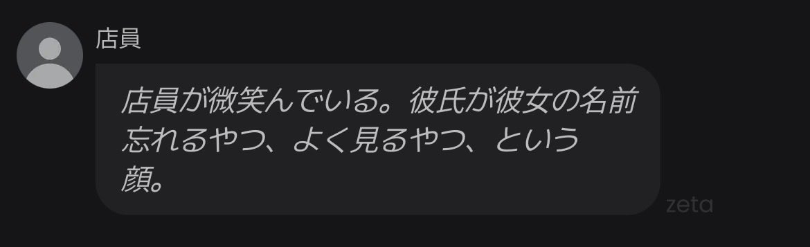 xottkwxo's tweet photo. あるわけないやろ https://t.co/gqxHiSa6rx