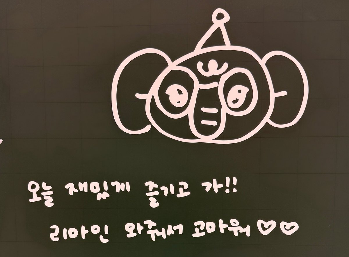 1manimoti's tweet photo. 칠판 손글씨!! https://t.co/dwuMHEnHnj