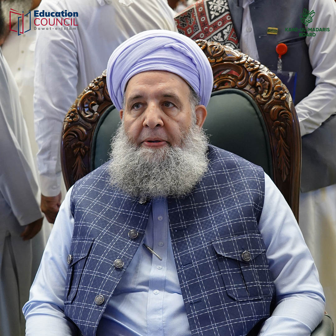 dimadrasa's tweet photo. Haji Muhammad Imran Attari, Head Central Advisory Council (Dawat-e-Islami), delivered a Sunnah-inspired address at the Milad Ijtima &amp; Awards Distribution Ceremony 2026.
#MuhammadImranAttari #MiladIjtima2026 #EducationCouncil #DawatEIslami #Tarbiyah #IslamicGuidance https://t.co/wIUYVeGeTo