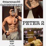 Photo by STARS man massage Bangkok (@STARSMAN555)