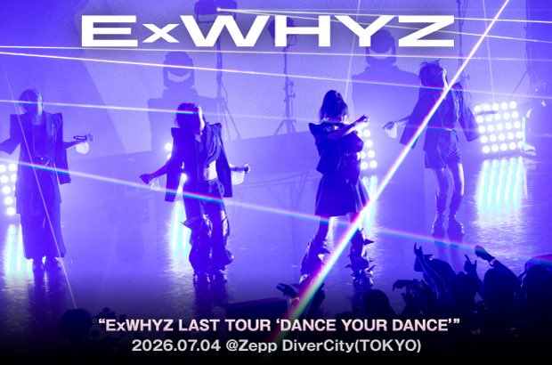 ExWHYZ_official's tweet photo. 【#ExWHYZ光】
ExWHYZ LASTLIVE ‘光’
ライブレポが公開されています
是非ご一読ください

ナタリー
🔗https://t.co/blyGDrLPr6

Real Sound
🔗https://t.co/8TLiKz3JSa

Skream!
🔗https://t.co/wDQ7bHdH48 https://t.co/9o87PTSehv