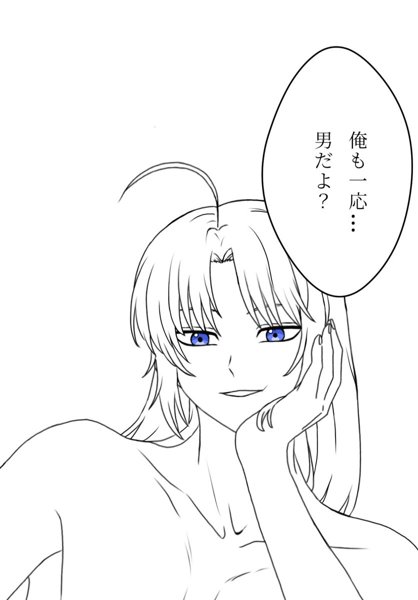 ays0226's tweet photo. https://t.co/9TTUxsdRrd