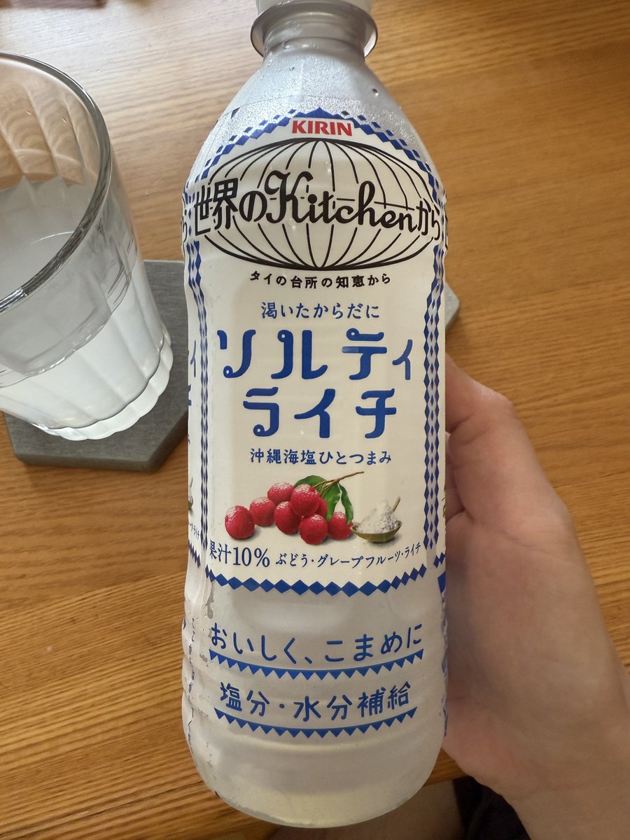 ohgami127's tweet photo. 持病の薬が新薬に完全移行したので、10年ぶりにグレープフルーツ解禁
10年ぶりのソルティライチ
美味すぎる

しかしGokuriが終売になってるとは知らなかったよ……絶望…… https://t.co/Nab4Ek6zKC