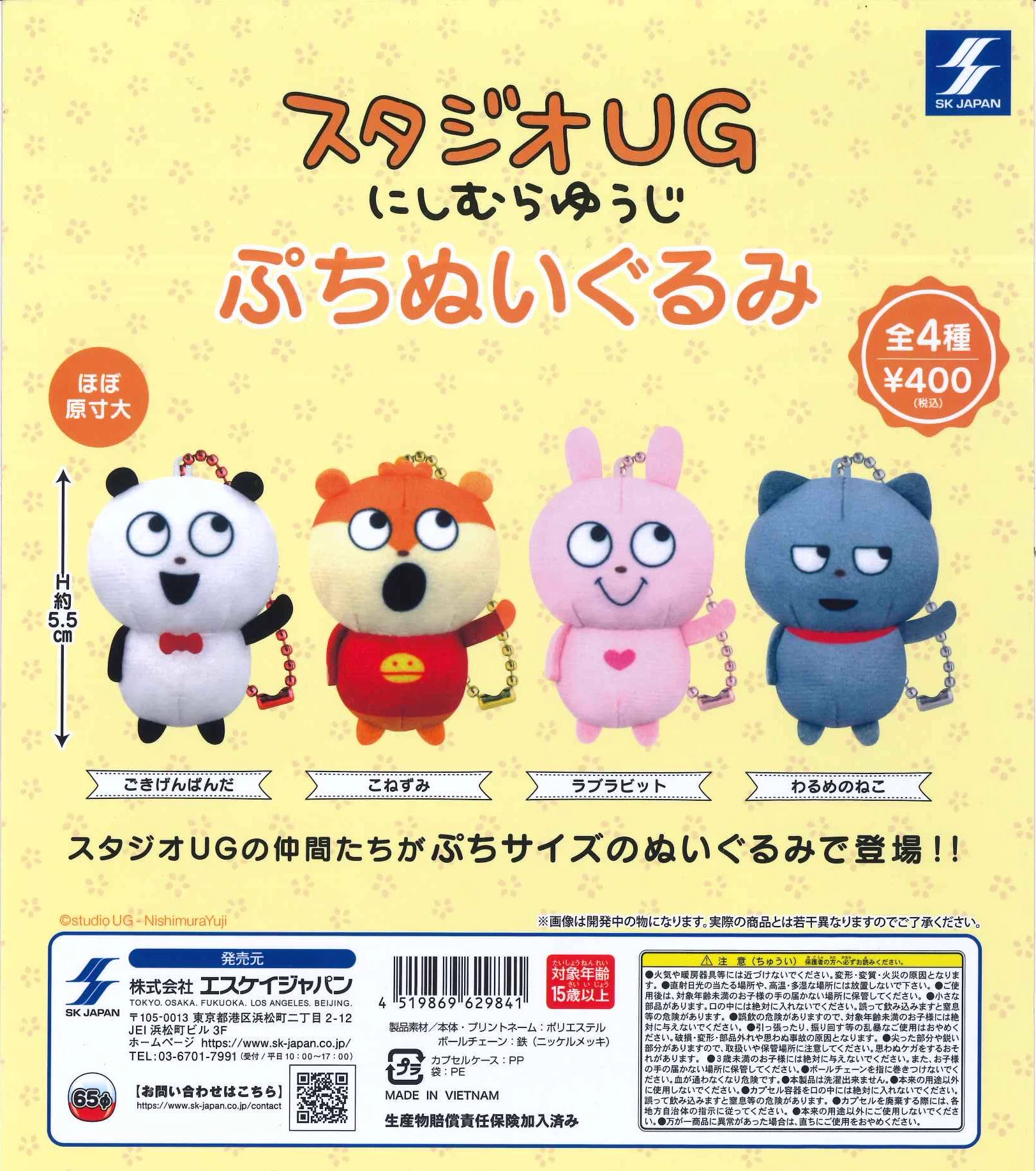 HSOzF9PbYAEQ7vF?format=webp&