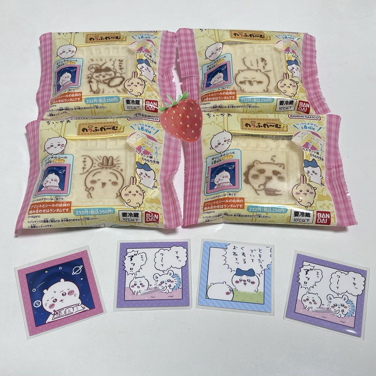 Chii_ichig0's tweet photo. わっふれ〜む３買ってきました♪

前回、取り扱ってた店舗
2店舗とも売り切れで
3店舗目で買えました🛍️
売り切れてたから焦ったよ💦

シール、ダブったのあるけど
ちいかわちゃん出た🥰
１つはあとでおやつで食べて
残りは冷凍です🧊 https://t.co/ItirOnpIOp