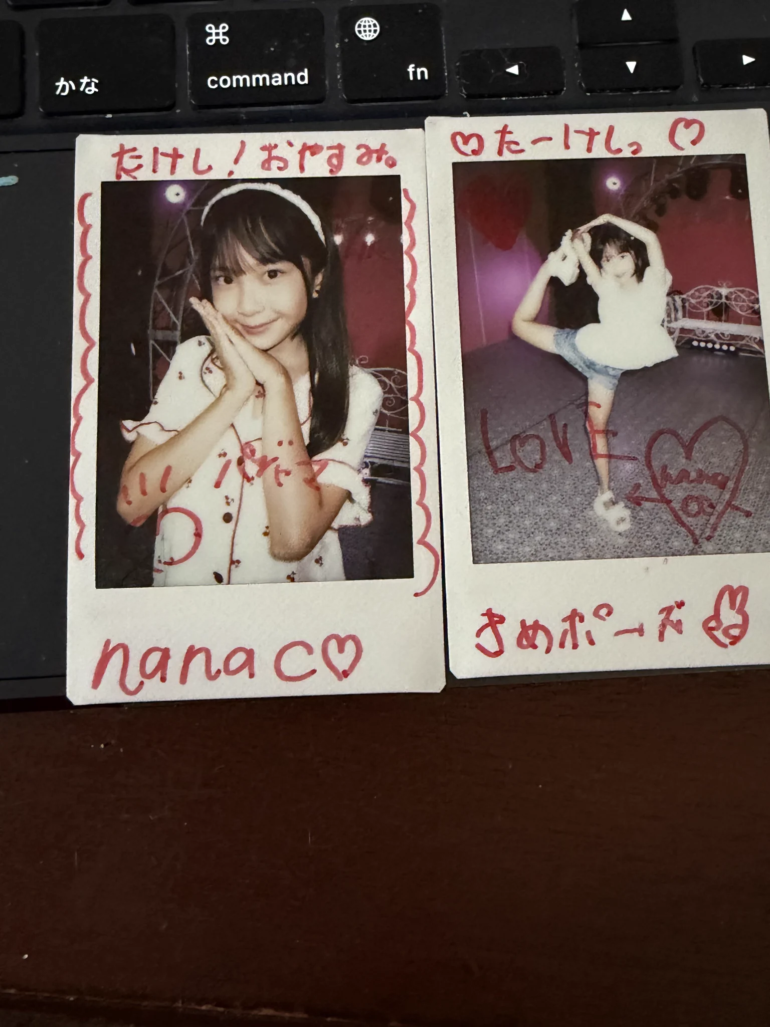 関菜々子だけのたけし on X: 
