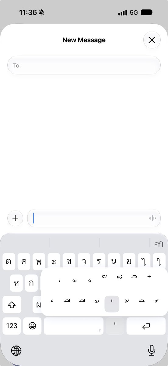 mickfattist's tweet photo. มึงเอาสระอูกลับมาฝั่งขวาเดี๋ยวนี้นะ แม่ง #iOS27 https://t.co/wJOilE7vBP