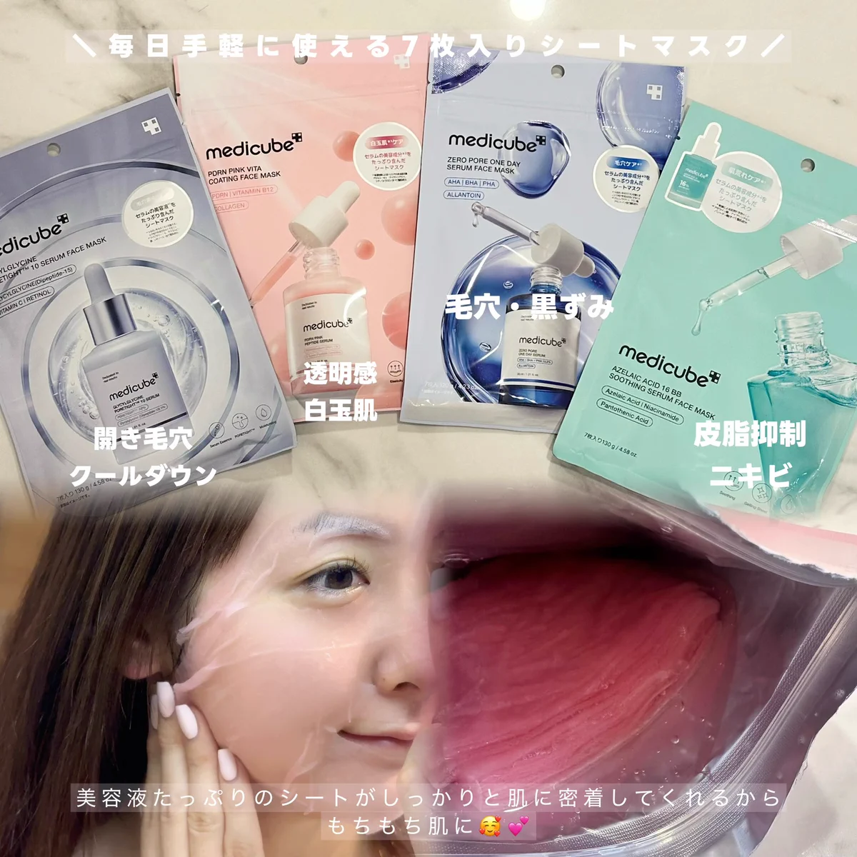 星野もえ ｜ 𝑀𝑂𝐸 𝐻𝑂𝑆𝐻𝐼𝑁𝑂 on X: 