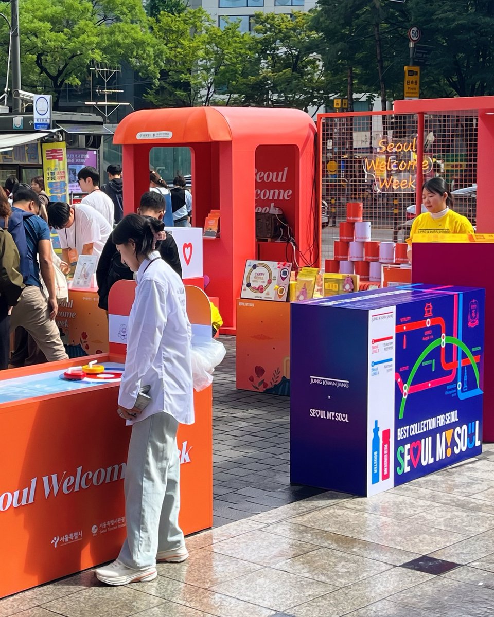 Seoul_gov's tweet photo. https://t.co/HRFtKKvYMh