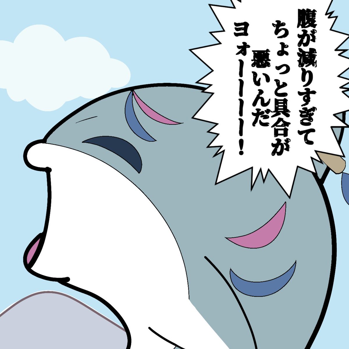 2013Anan0403's tweet photo. 彼はスルメイカを食べたいようです。

#ちいかわ  #音割れモモンガ #こさめの絵 https://t.co/rKMAPikmOz
