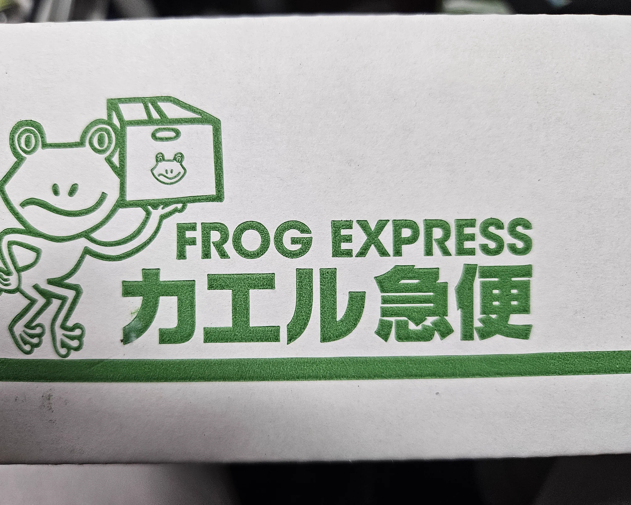 YOU🍤🍛 on X: 