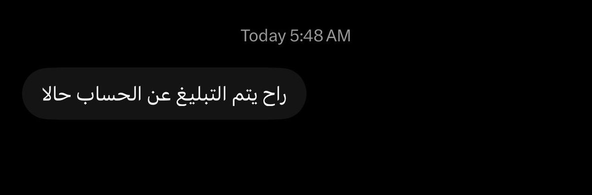 lxrzo2's tweet photo. كيف يتوقع ردت فعلي : https://t.co/LZjXfCSpTh