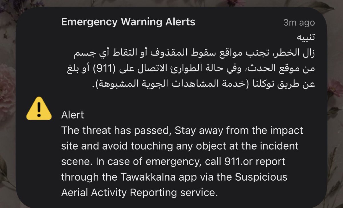 iwwahs_'s tweet photo. اشتغل ثاني بوسط لاب البايوكيم
الدكاترة قالو طفوه وكملو شغلكم 🥰 https://t.co/9MQMyXL6wu