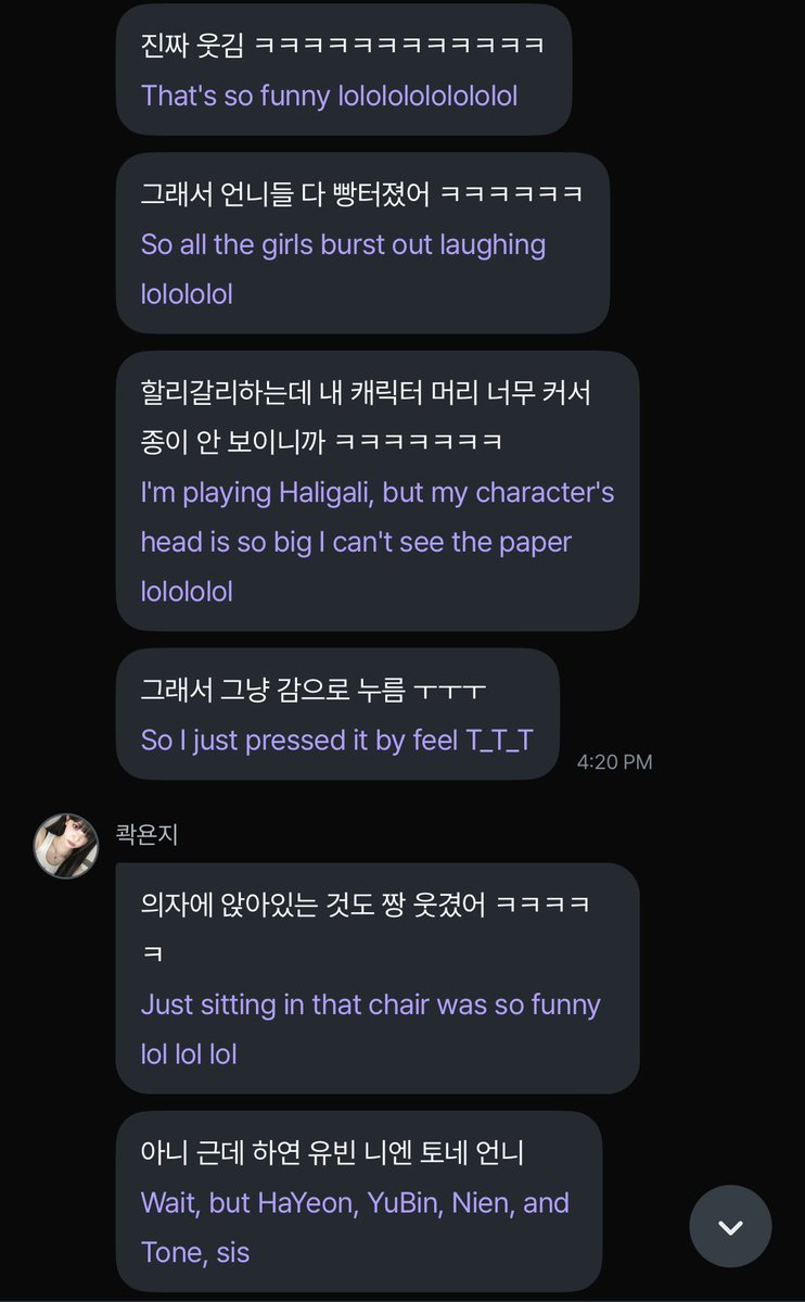 kwaklution's tweet photo. 260915 yeonji cosmo talk

playing roblox with hayeon tone naky nien yubin, and because her character stands out the most she becomes the sign post

(1/2) https://t.co/F1hlK6yeJp