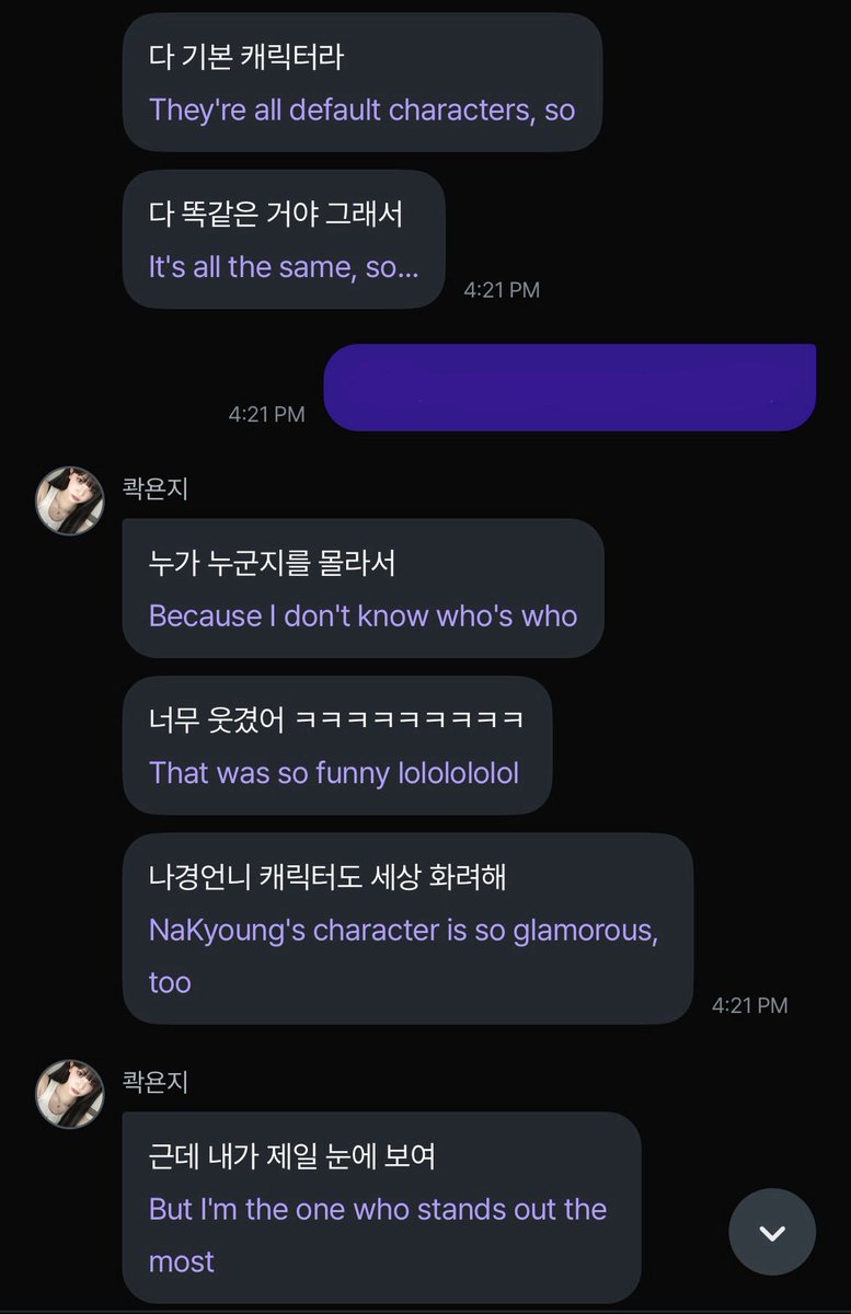 kwaklution's tweet photo. 260915 yeonji cosmo talk

playing roblox with hayeon tone naky nien yubin, and because her character stands out the most she becomes the sign post

(1/2) https://t.co/F1hlK6yeJp