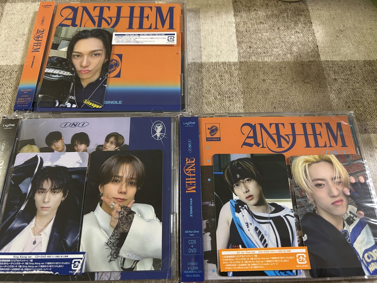 riroham's tweet photo. INI ANTHEM封入トレカ

譲)池崎、尾崎、許、西、藤牧

求)髙塚(同種)

東京ドーム16日現地交換または郵送📮
#INI交換 https://t.co/JH7AUNwhaU