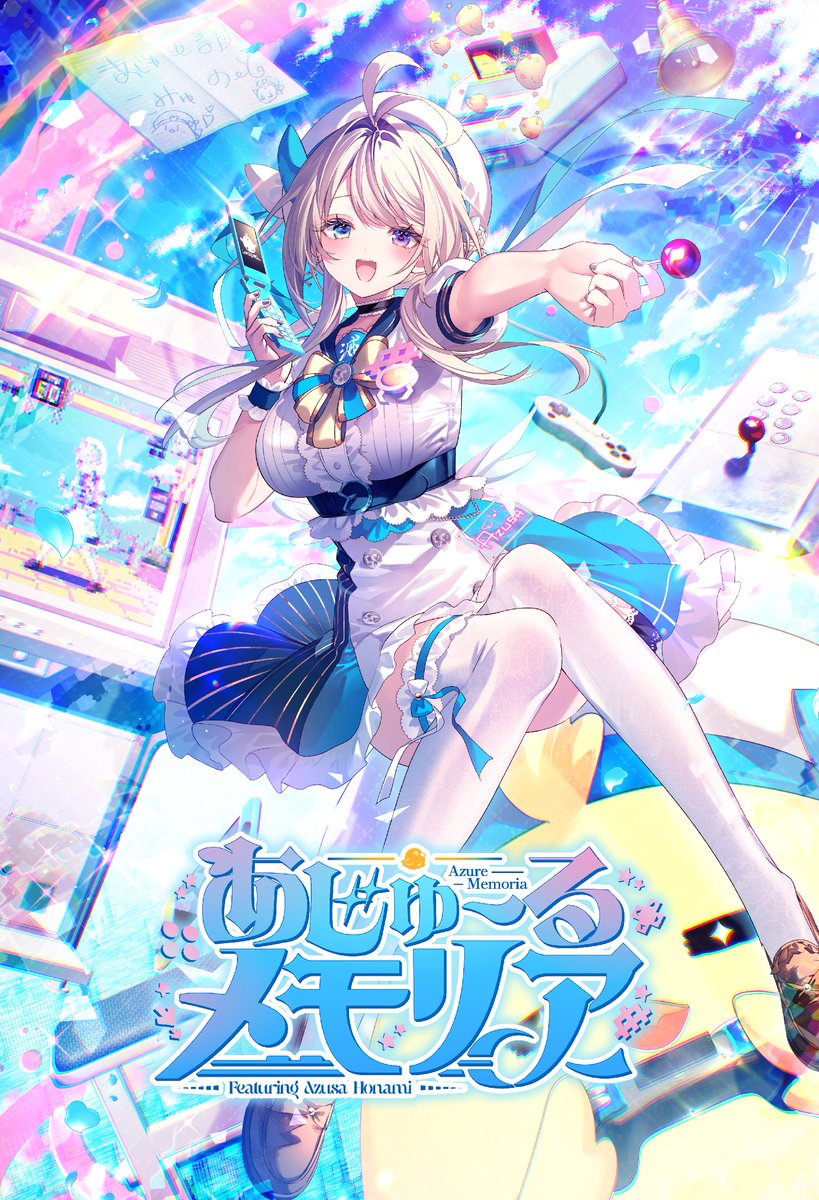 entergram_info's tweet photo. 【🐥💫 新作タイトル発表 💫🐥】

本阿弥あずさ さん主演＆監修
新作ゲーム『あじゅ～るメモリア』
制作決定！！

ティザーサイト＆キービジュアルも公開✨
今後の続報をぜひお楽しみに！

▼ティザーサイト
https://t.co/OKmFjua4l4

#あじゅメモ https://t.co/WIyNX3u4c2