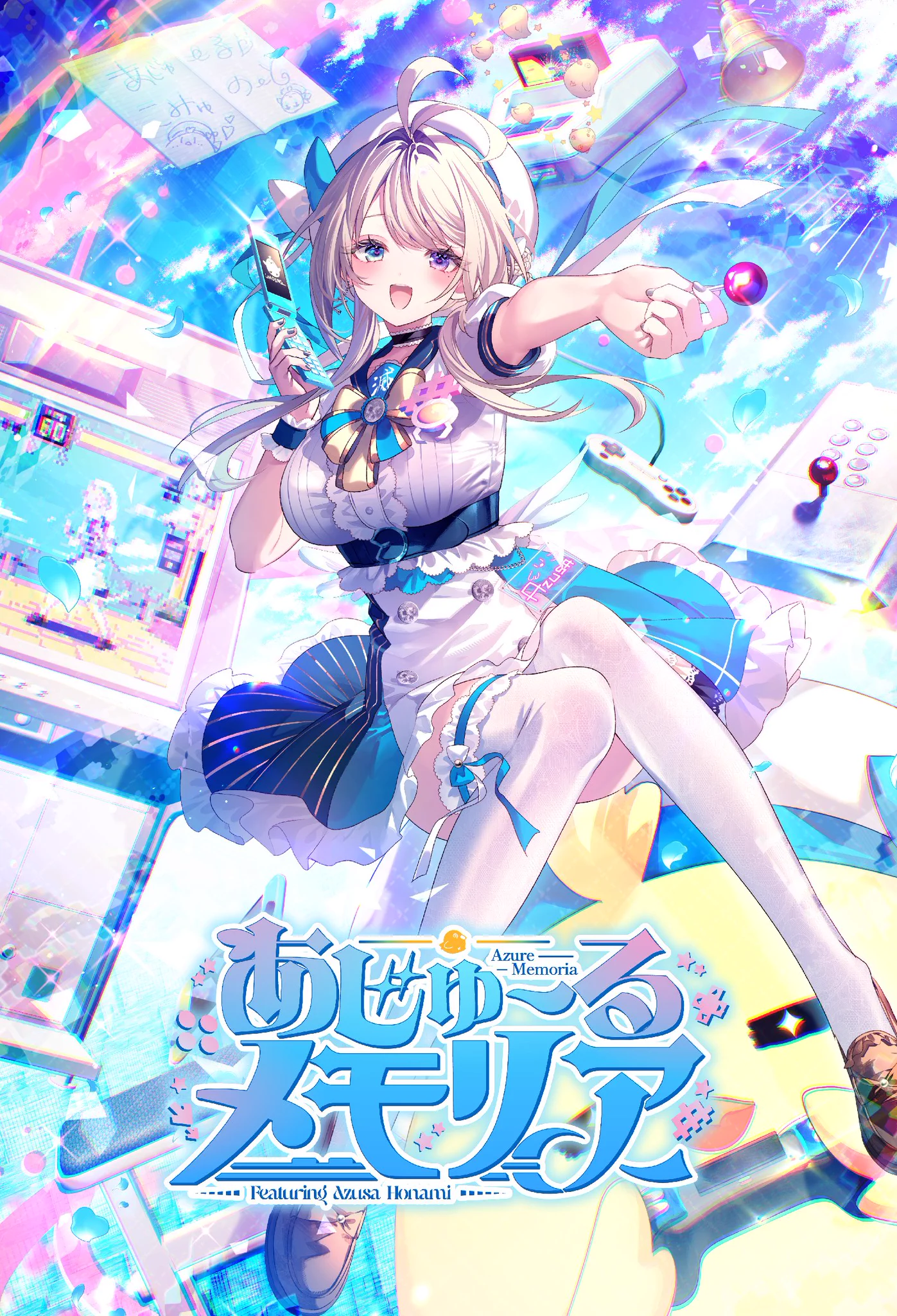 xL(おおきなえる) 🪼☁🌙🌸🐻💿⚒️ على X: 