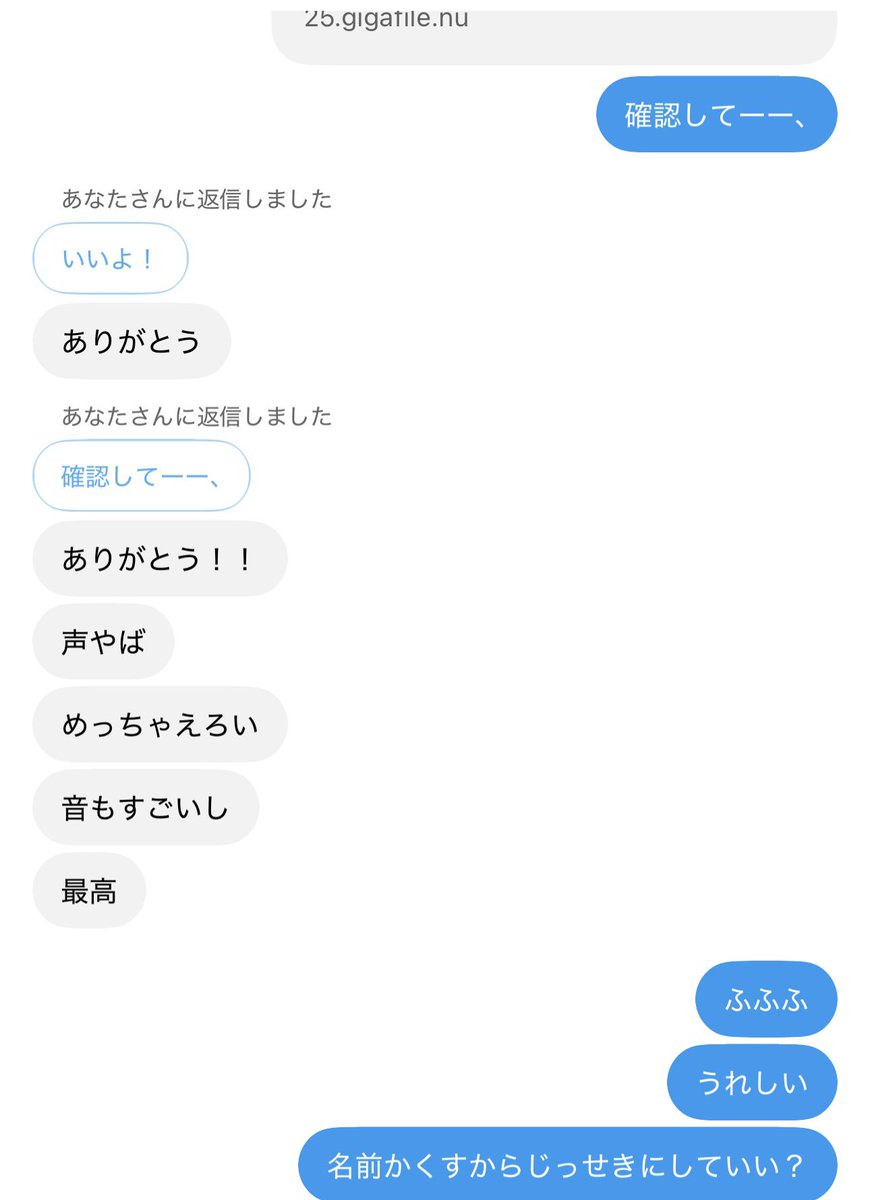 miu23e's tweet photo. さいしょのじっせき https://t.co/cFRja5uFrT