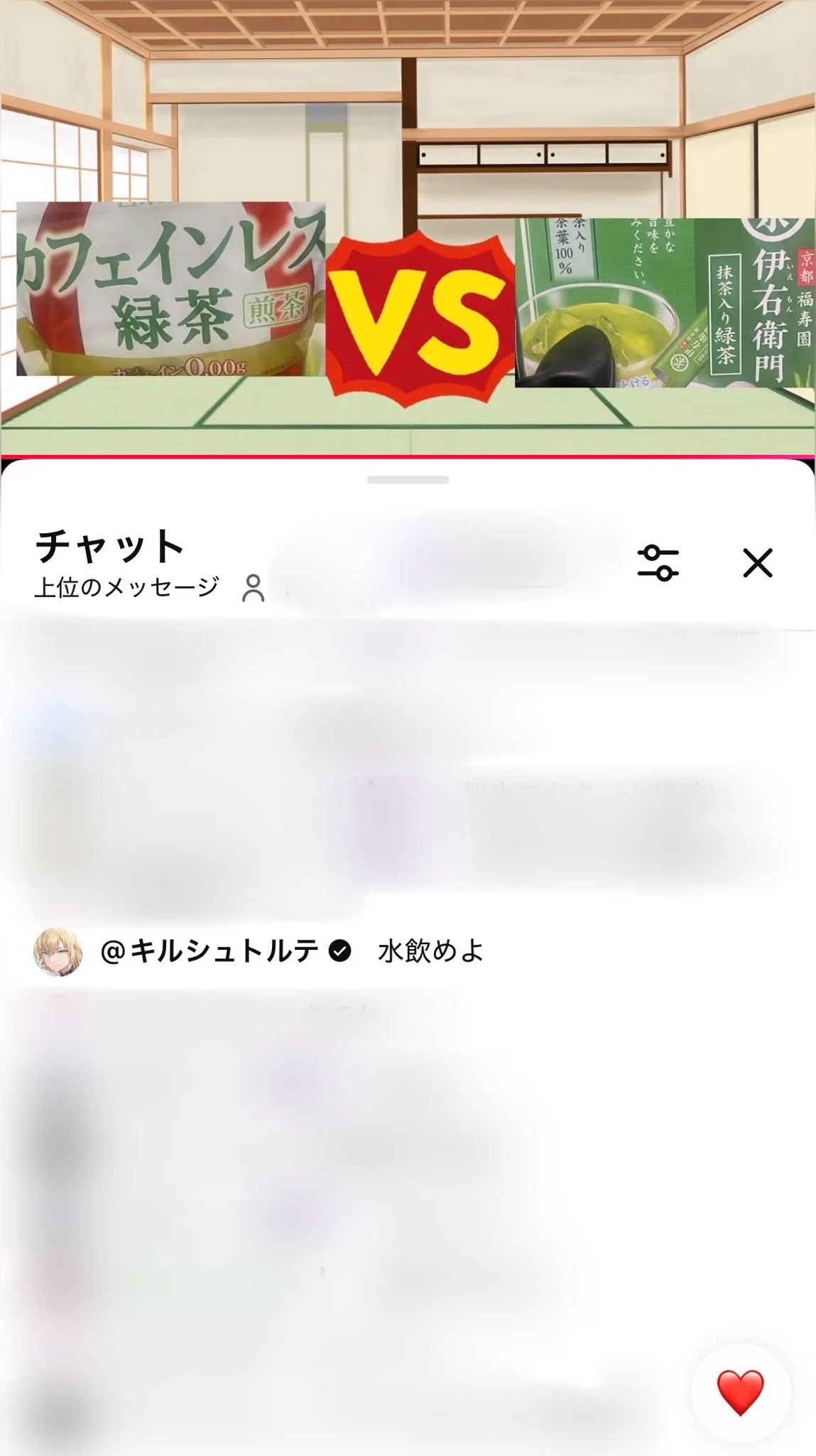 KumikoHonma椿 on X: 