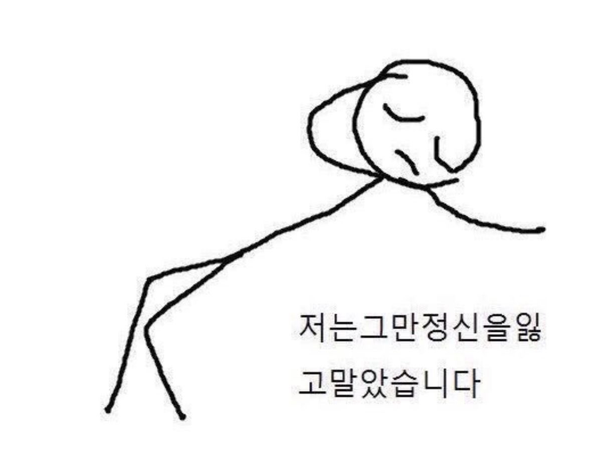 Stillxe3's tweet photo. 생각해보니 cp명을 적어야하는구나……. https://t.co/K1BjpXYONP