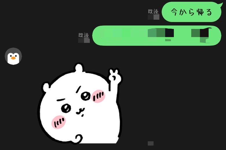 genius_ice_'s tweet photo. まいまみーが可愛すぎるからじまん ᴗ̀ ̫ᴗ́ ♡ https://t.co/gLxceRyM5P
