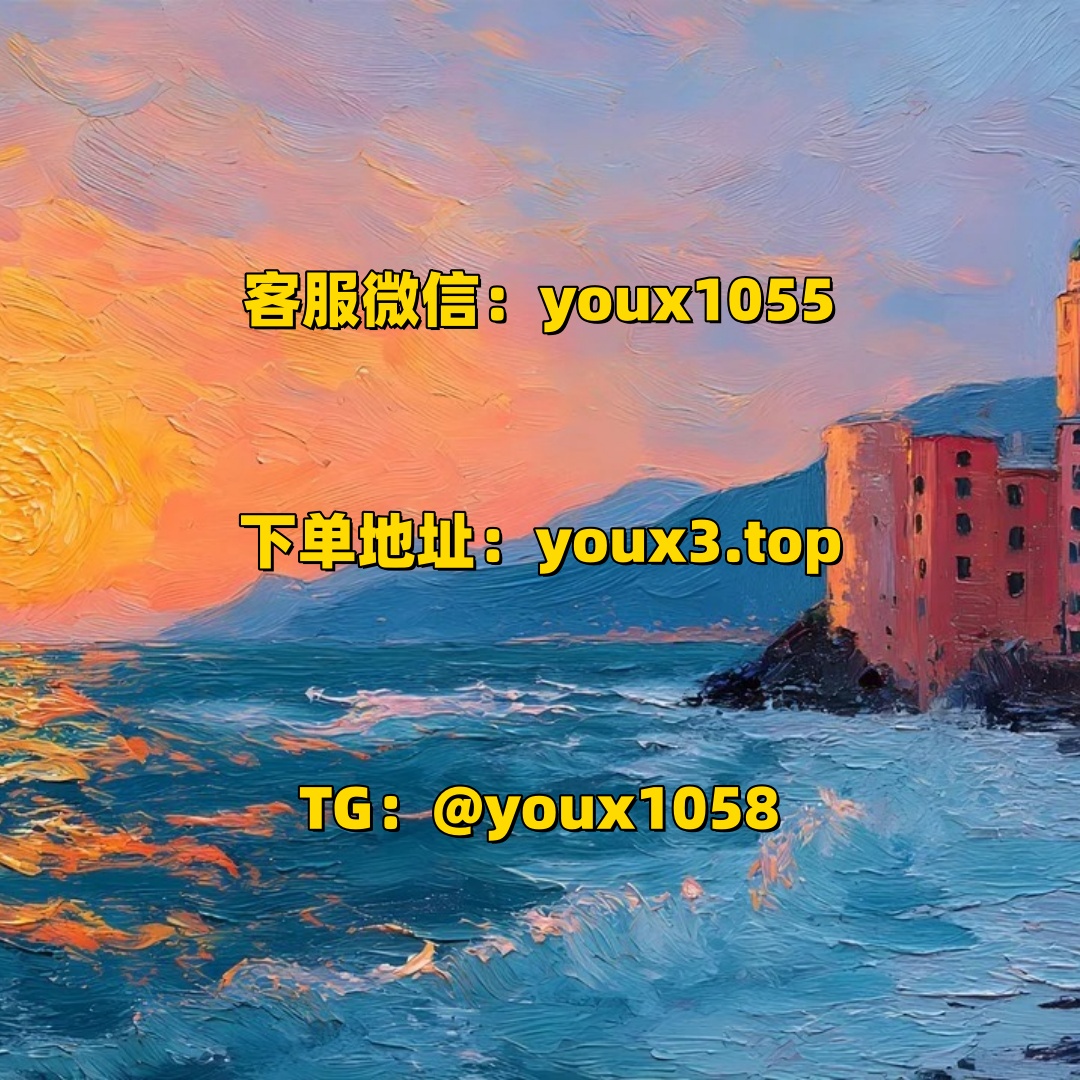ivanzoOnn's tweet photo. 抖音涨粉，抖音刷粉，抖音买粉，各种平台刷粉、买粉，小红书买粉，微博，快手.都有，各种点赞评论，直播人气. 😒🤩🚁🌃🥳 #小红书涨粉 #抖音涨粉 #抖音买粉 #小红书刷粉 #快手 https://t.co/FxZWdrVdIM