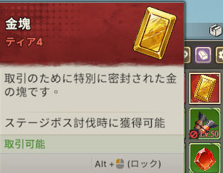 sentineru777's tweet photo. 一 攫 千 金 https://t.co/NYhhWOqjqg