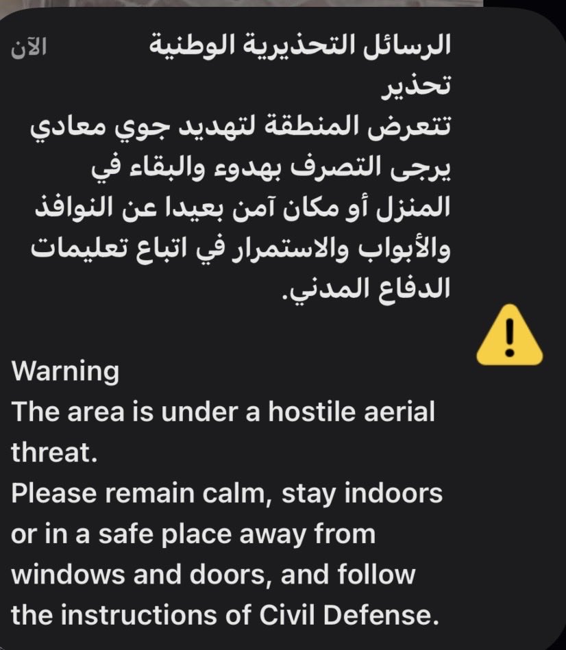 looking_4wared's tweet photo. حسبي الله عليكم https://t.co/HonMZhEQ64