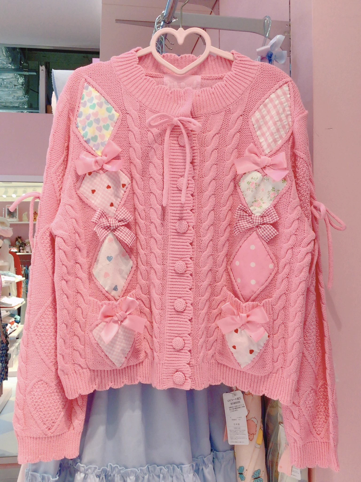 NILE PERCHラフォーレ原宿店 on X: 