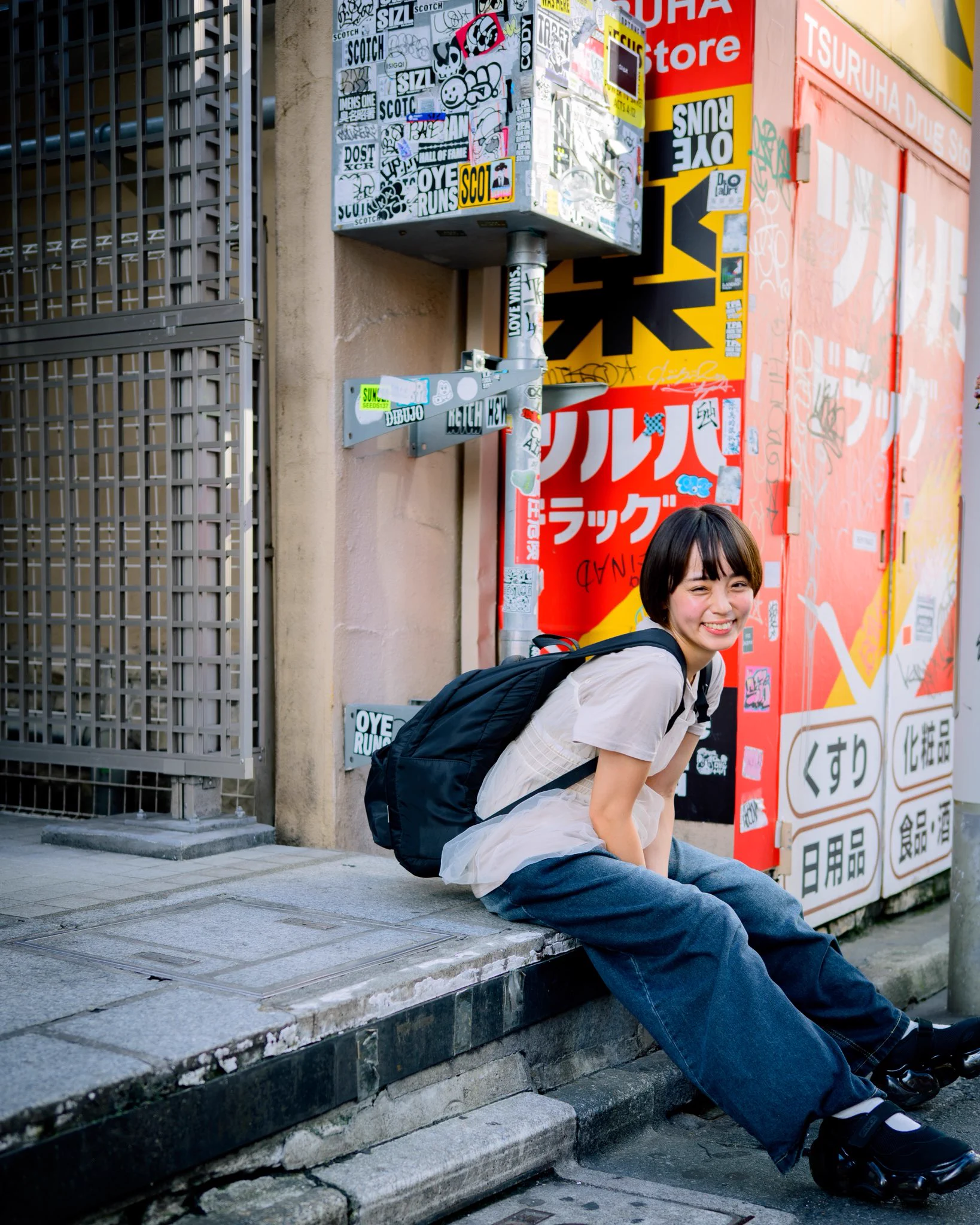 🍀寺尾 彗 / Sora Terao🍀 on X: 