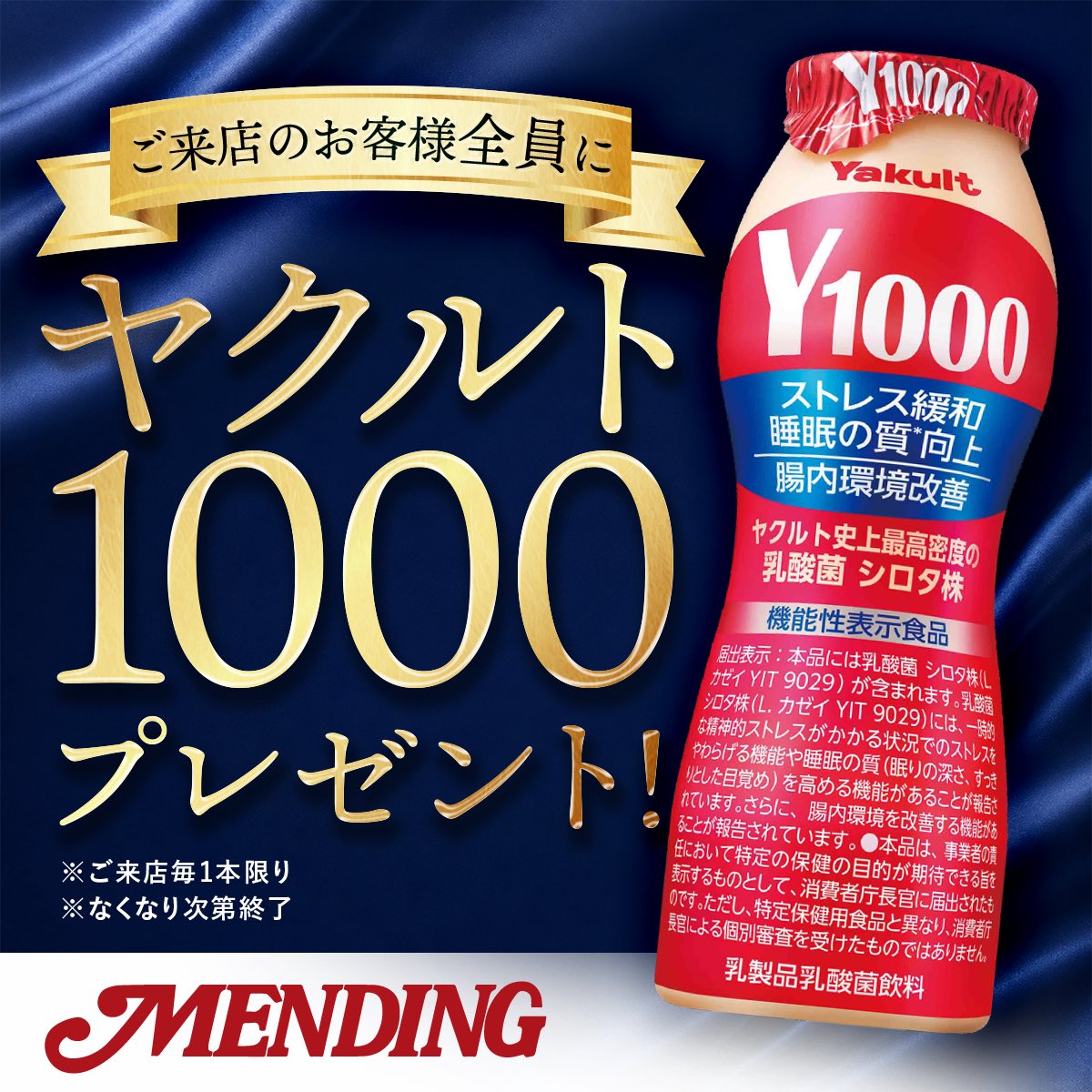 mendingpro's tweet photo. 〜本日の修理〜

作業名:ソール張り替え

金　額1,550円(税込)

【年中無休】10:00〜21:00 https://t.co/OAIv5YAkL0