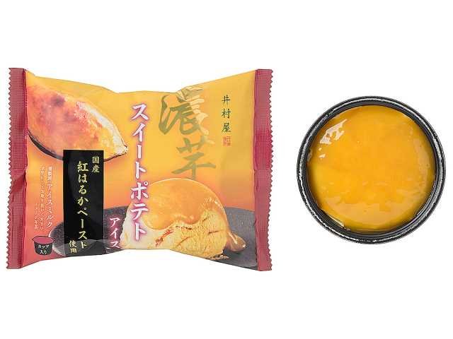 saisinnosweets's tweet photo. 9月22日よりセブンイレブンから『井村屋　濃芋スイートポテトアイス』が新発売されます✨

※セブンイレブン公式サイトより引用 https://t.co/FiQqKsDHoW