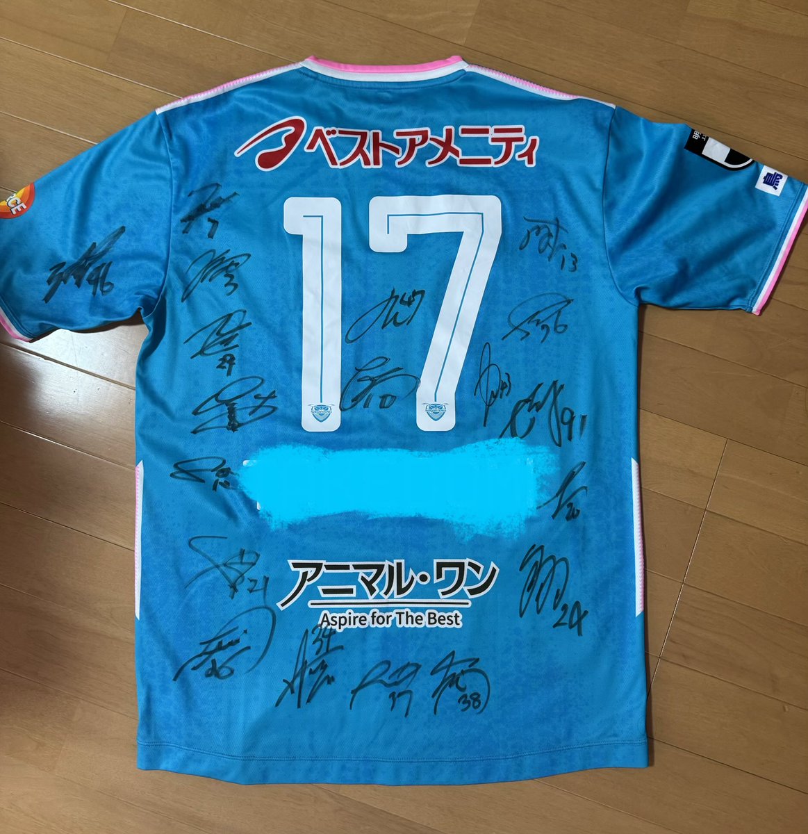 takeyan_m's tweet photo. 選手の皆さん練習後のファンサ
ありがとうございま��た
全選手&amp;監督に魂を注入してもらいました。フルコン達成！
#2627J2リーグ
#サガン鳥栖
#練習見学
#ファンサ
#フルコンボ https://t.co/cEMFjxOH4u