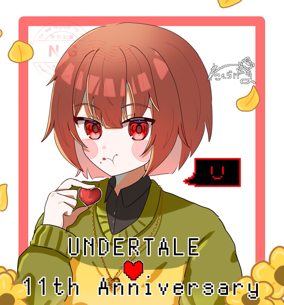 Neko_Kurage_092's tweet photo. 11周年、本当におめでとうございます❤️
これからも大好きです🌼
#undertale11thAnniversary
#UNDERTALE11周年 https://t.co/aqHAVRKipt