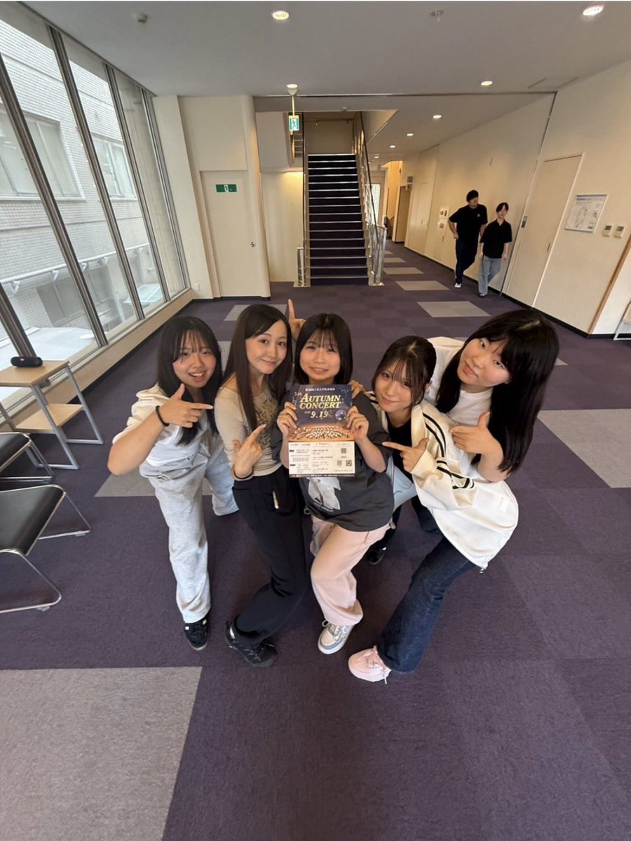 fit_brass's tweet photo. 【演奏会のお知らせ🔔】
Autumn Concertまであと4日💫
今回のカウンターは女子メンバーです！

Autumn Concert
【日時】2026.09.19
【開演】15:00
【会場】FFGホール（福岡銀行本店地下）
【入場料】一般1000円・学生500円

#吹奏楽
#福岡工業大学 https://t.co/kIKvkG20te