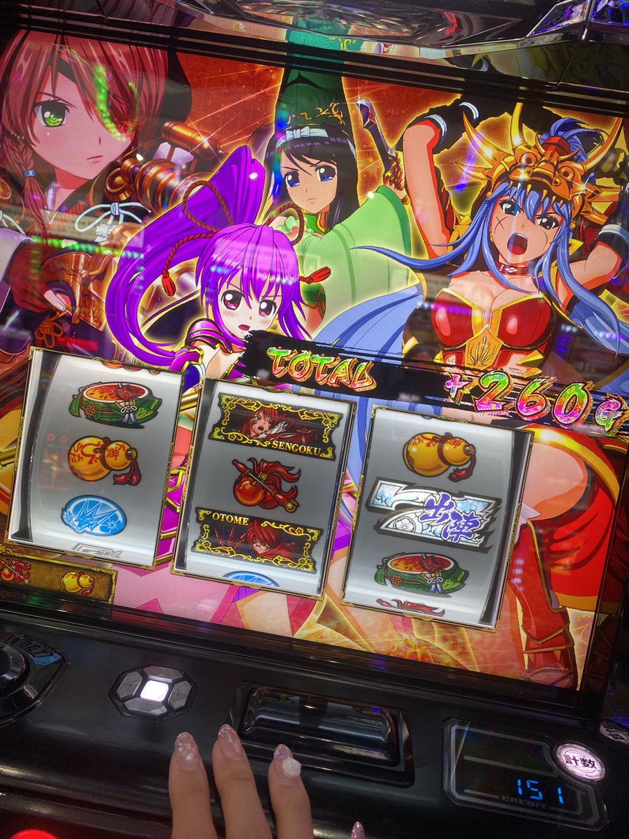 danengel0511's tweet photo. #プレイランドキャッスル東郷店

またすぐ始まりました❣️❣️
止まらないぜ❤️

戦国乙女5コーナー
🈳ありです❣️
ここからの時間からも勝負ありですね⭐️

#PR https://t.co/7EQFoNUWMb