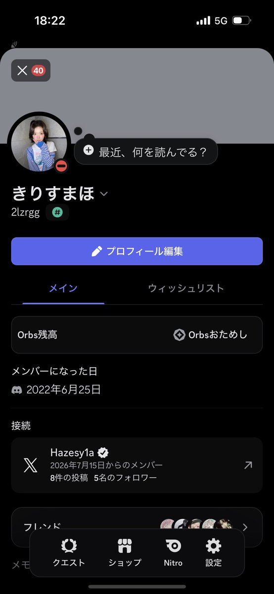 Hazesy1a's tweet photo. @10a6a1ro https://t.co/sEQDPZdezg