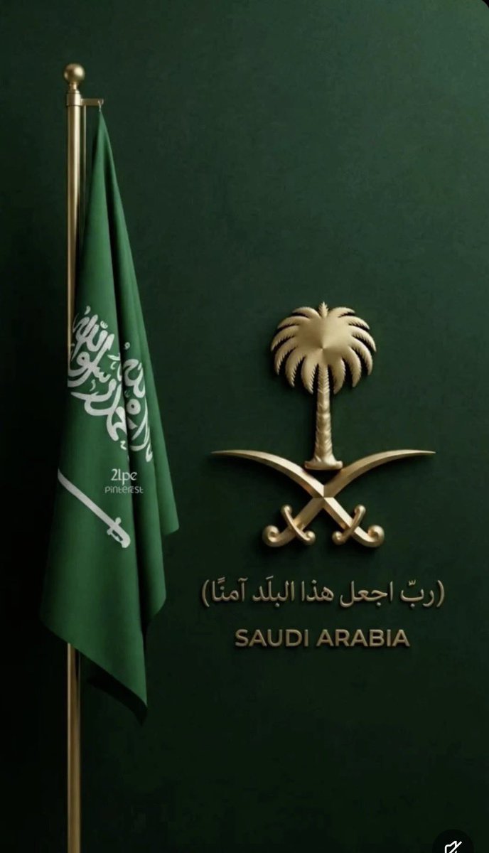 halafatani's tweet photo. { وَإِذ قالَ إِبراهيمُ رَبِّ اجعَل هذا بَلَدًا آمِنًا وَارزُق أَهلَهُ مِنَ الثَّمَراتِ مَن آمَنَ مِنهُم بِاللَّهِ وَاليَومِ الآخِرِ } https://t.co/UGHpOLJKQf